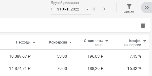 Заголовок